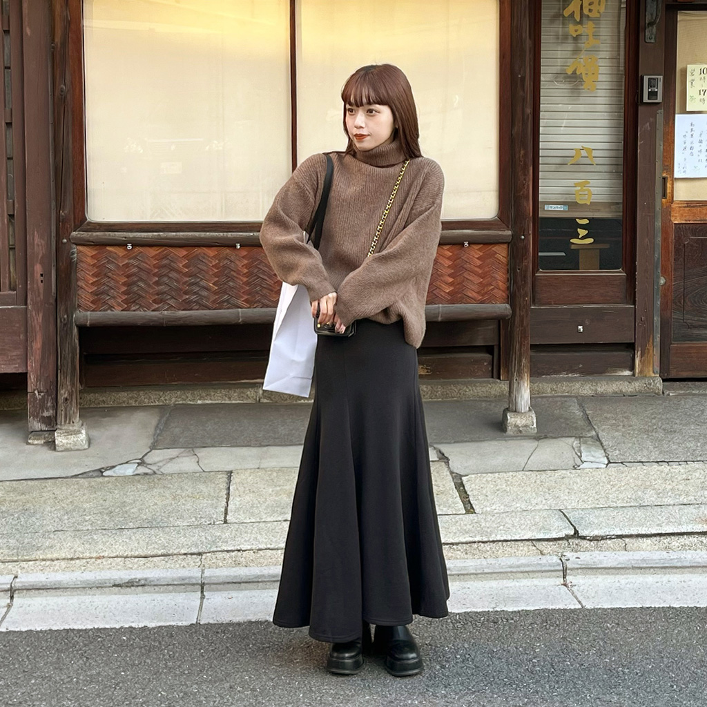 マーメイドスカートとは?