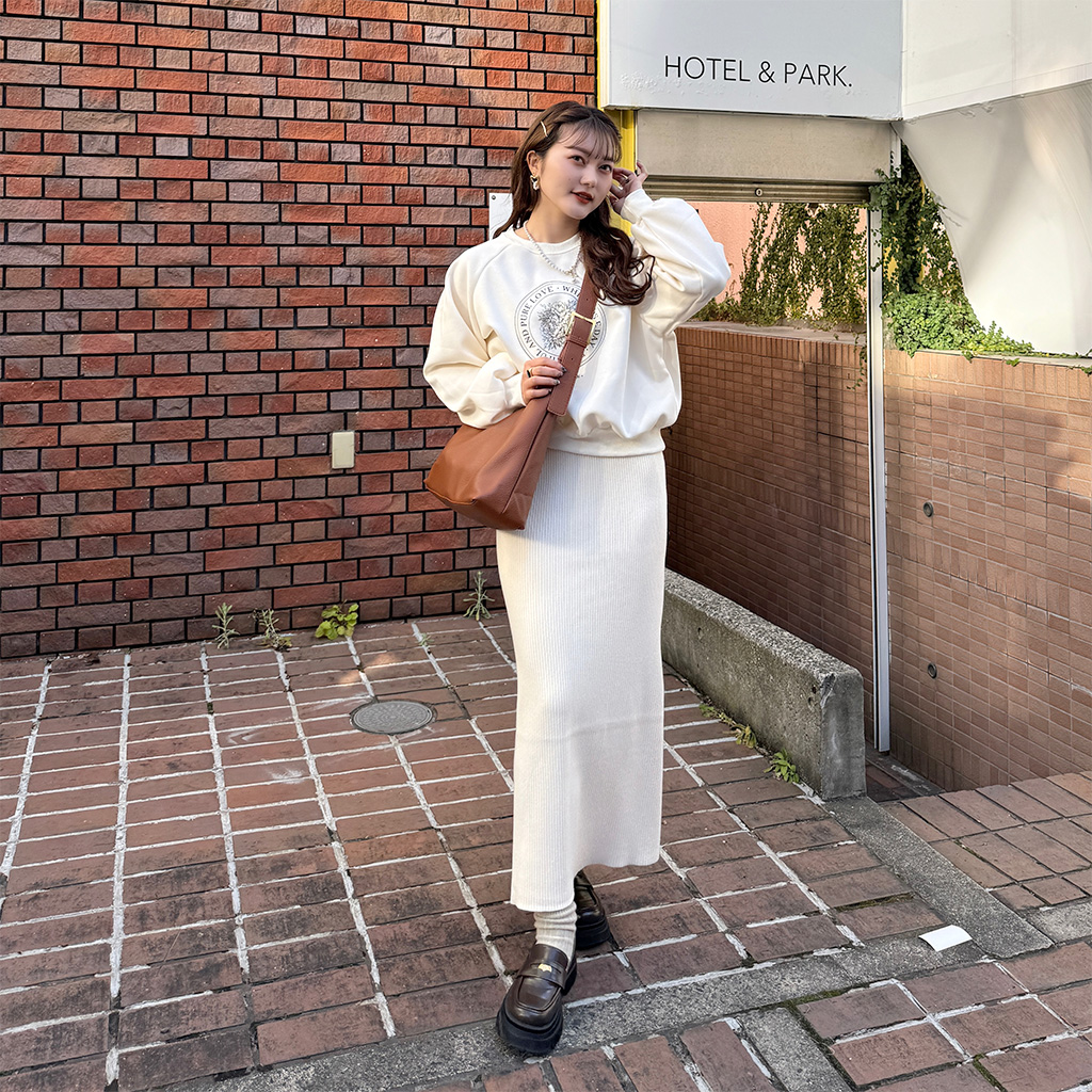 リブロングスカート