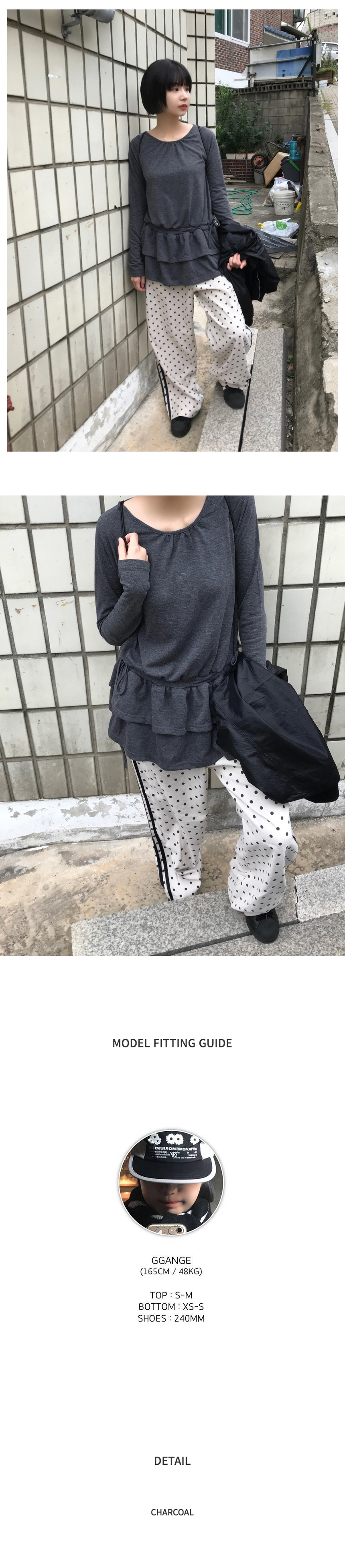 FRILL SHIRRING T (3 color) | ファッション通販サイト NUGU