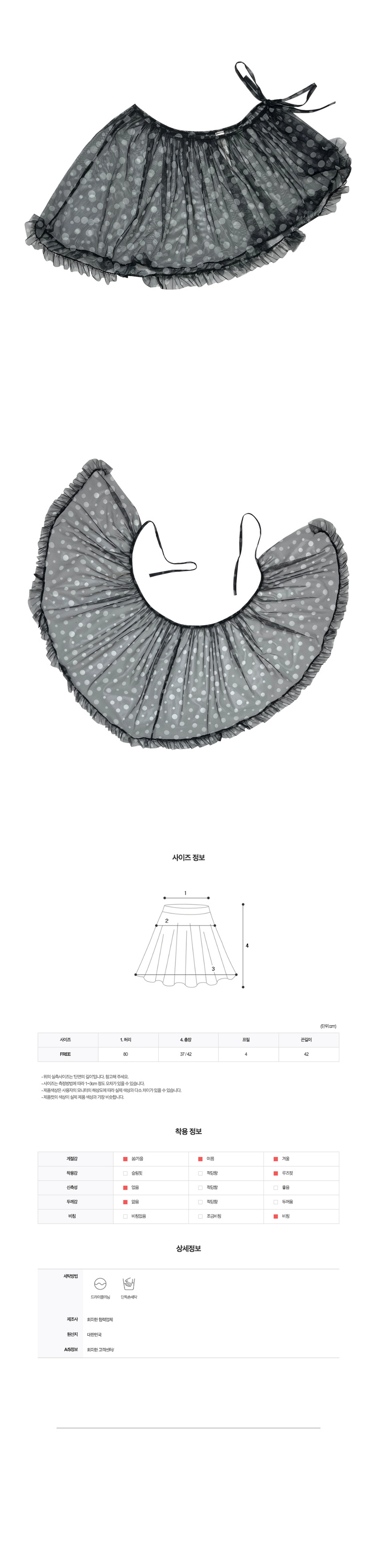 image_14.png