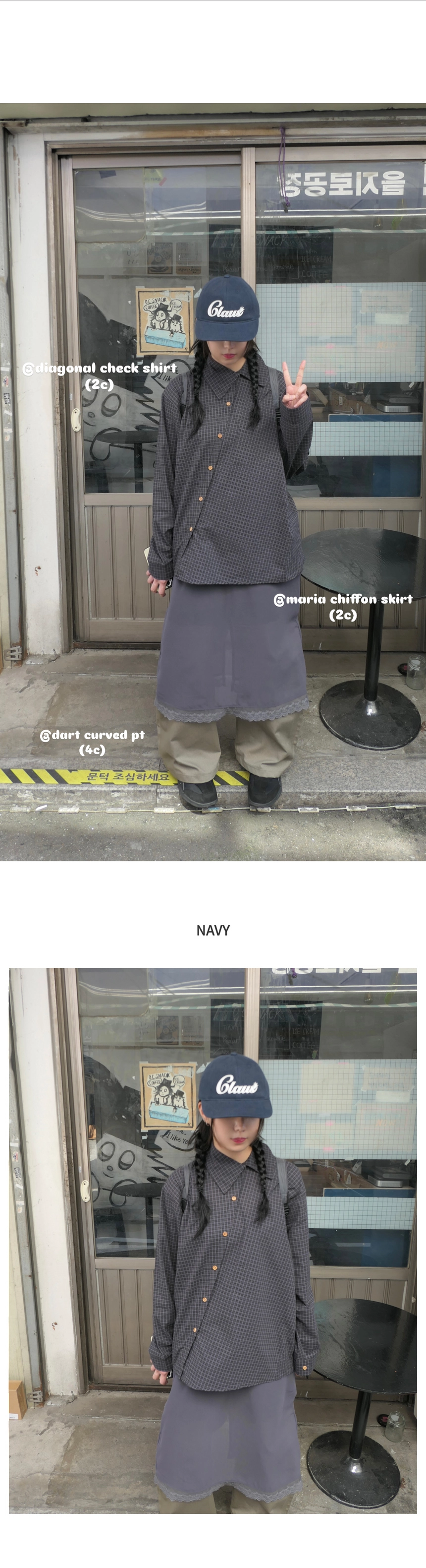 斜めストライプチェックシャツ | ファッション通販サイト NUGU