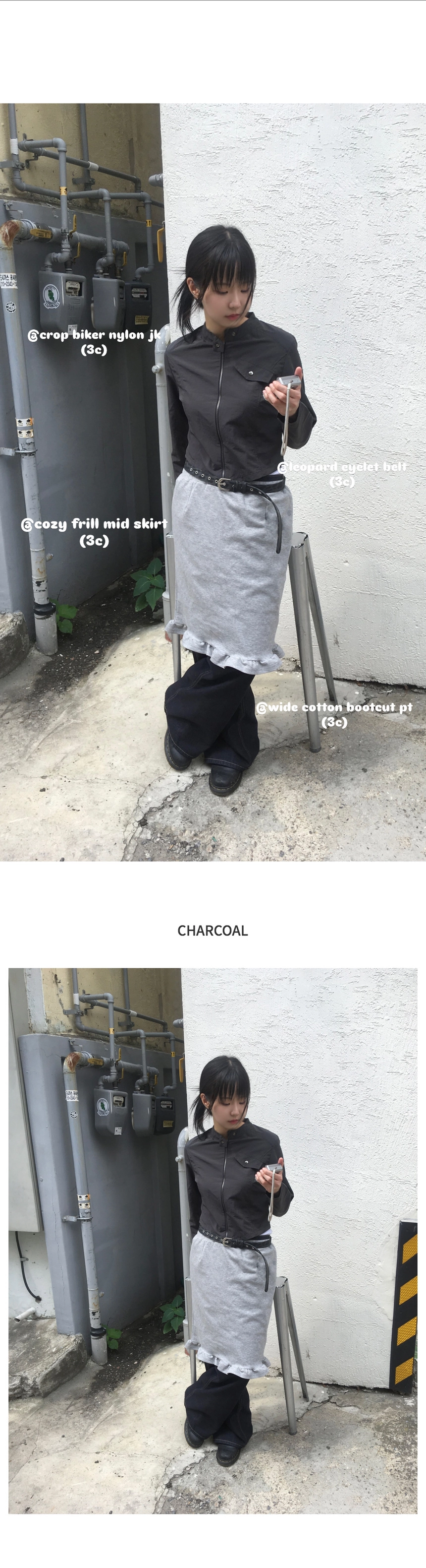 クロップドナイロンバイカージャケット | ファッション通販