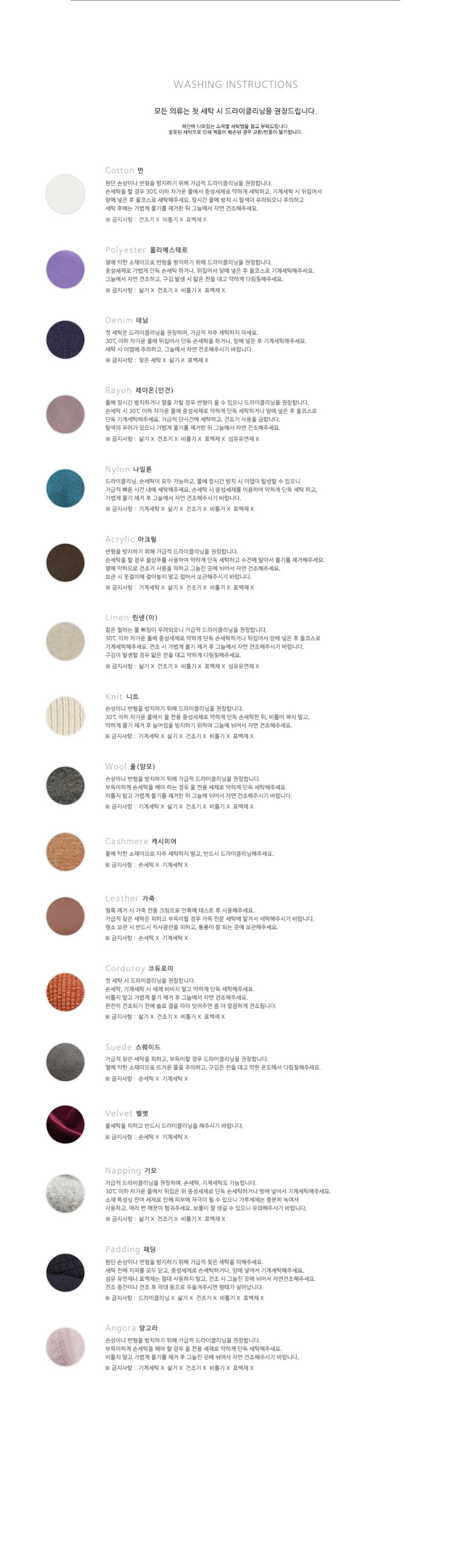 image_21.png