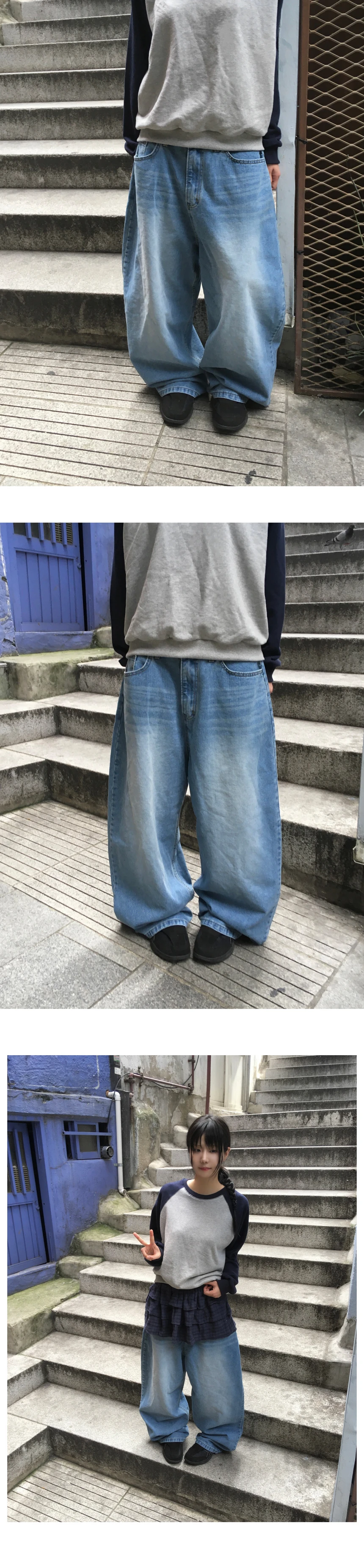 ワイドデニムパンツ | ファッション通販サイト NUGU