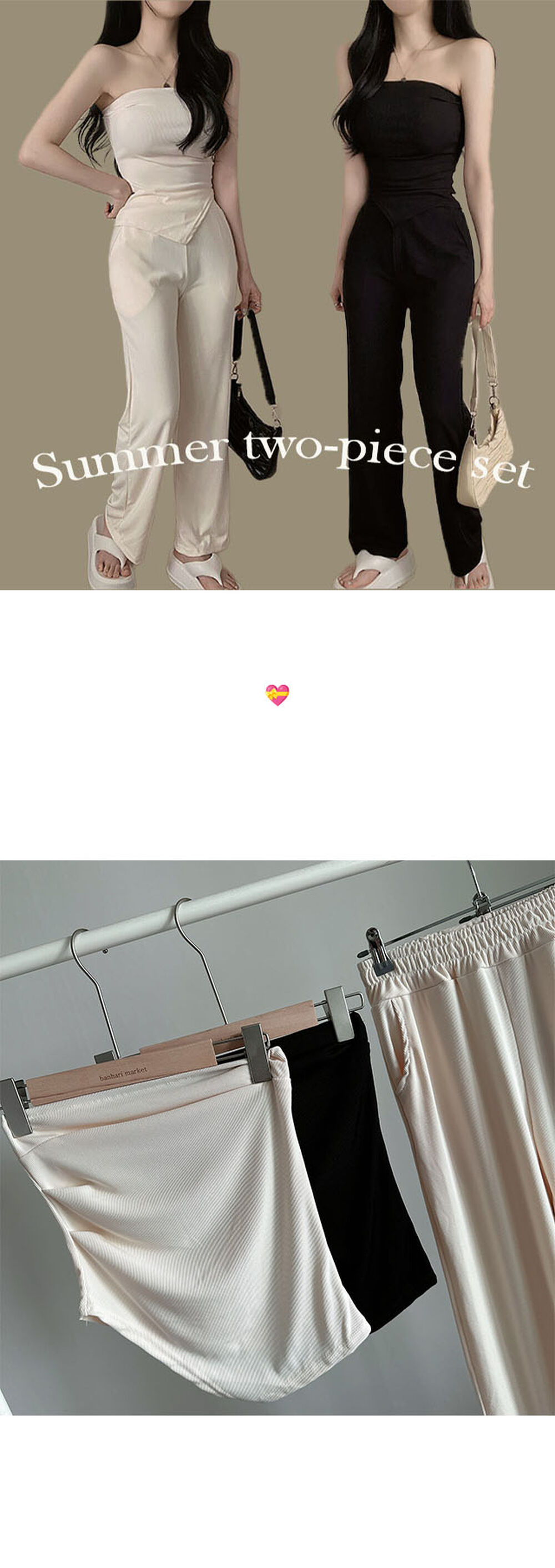 プップさま おまとめ プップ様 おまとめ商品