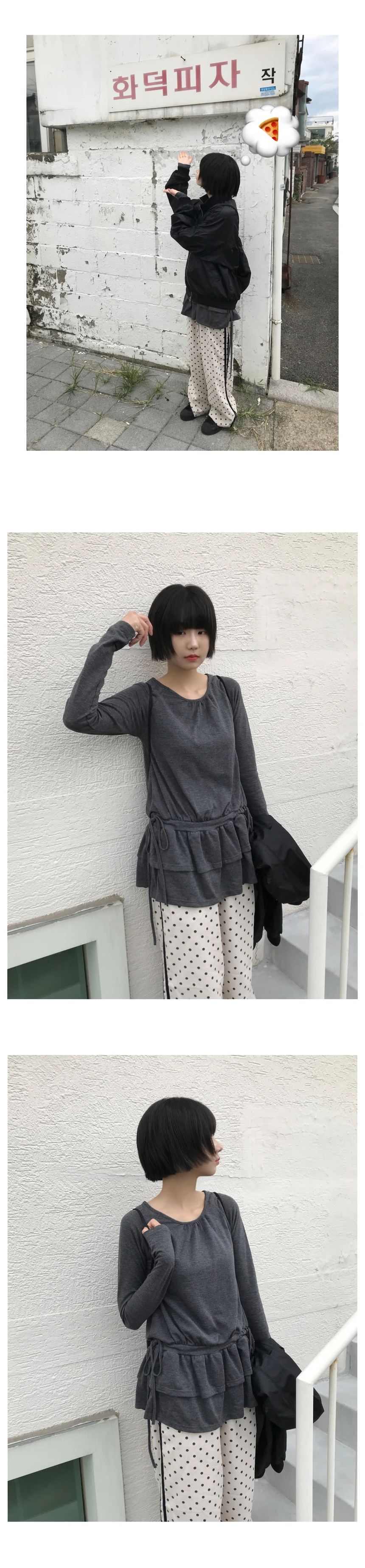 FRILL SHIRRING T (3 color) | ファッション通販サイト NUGU