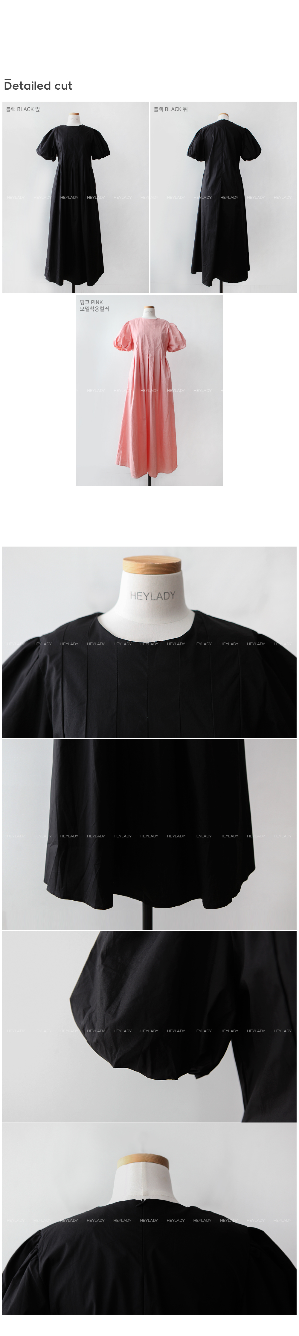 コットンタック入りロングワンピース | ファッション通販サイト NUGU