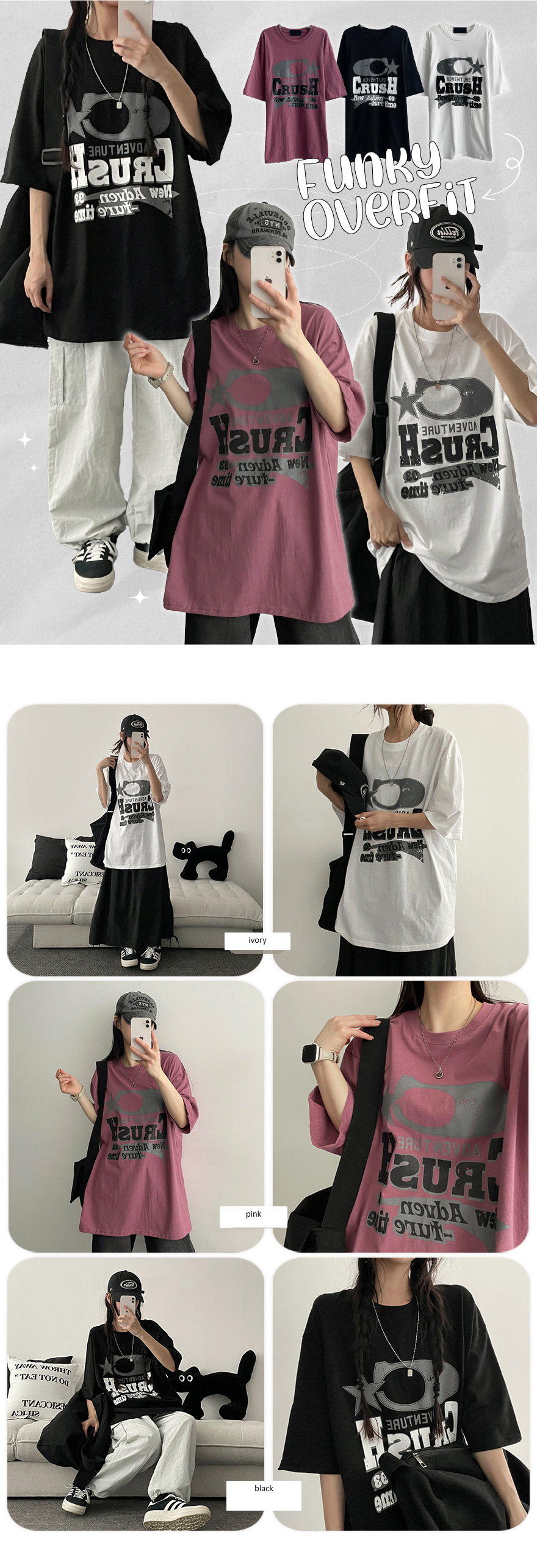 プリントオーバーサイズ半袖Tシャツ | ファッション通販サイト NUGU