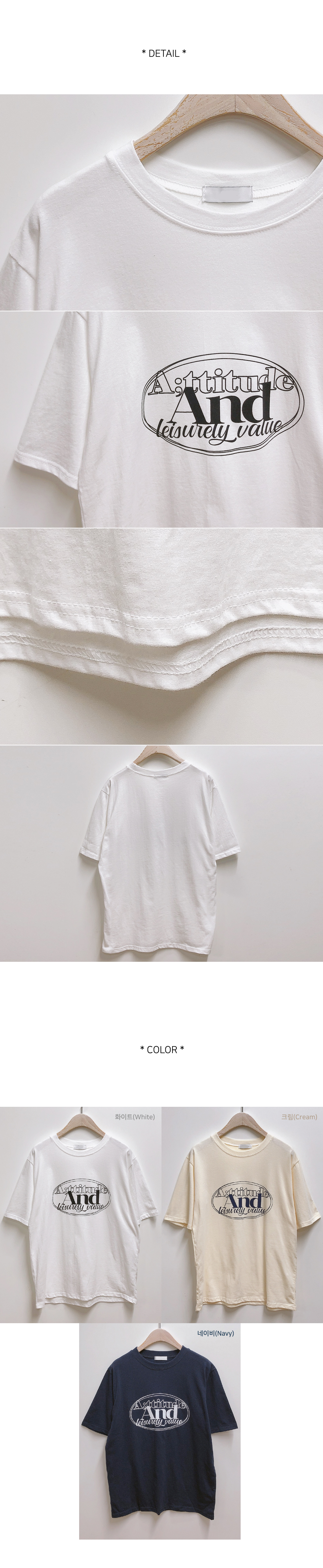 オーバーサイズレタリング半袖Tシャツ | ファッション通販サイト NUGU