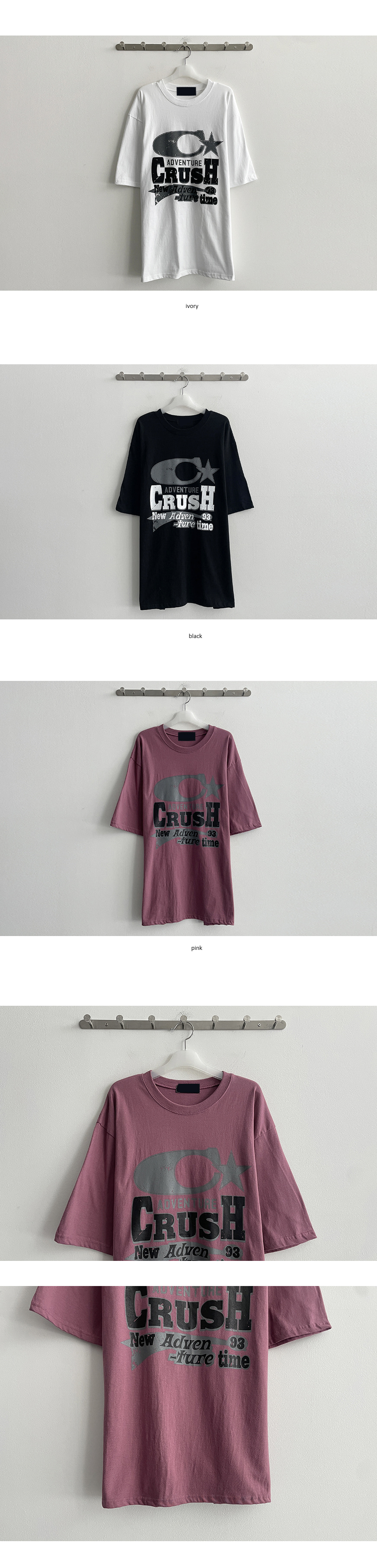 tumugu: OuiプリントオーバーサイズTシャツ チャコールグレイ クラフト デイジー オーバーサイズ Tシャツ | Maison Kitsuné