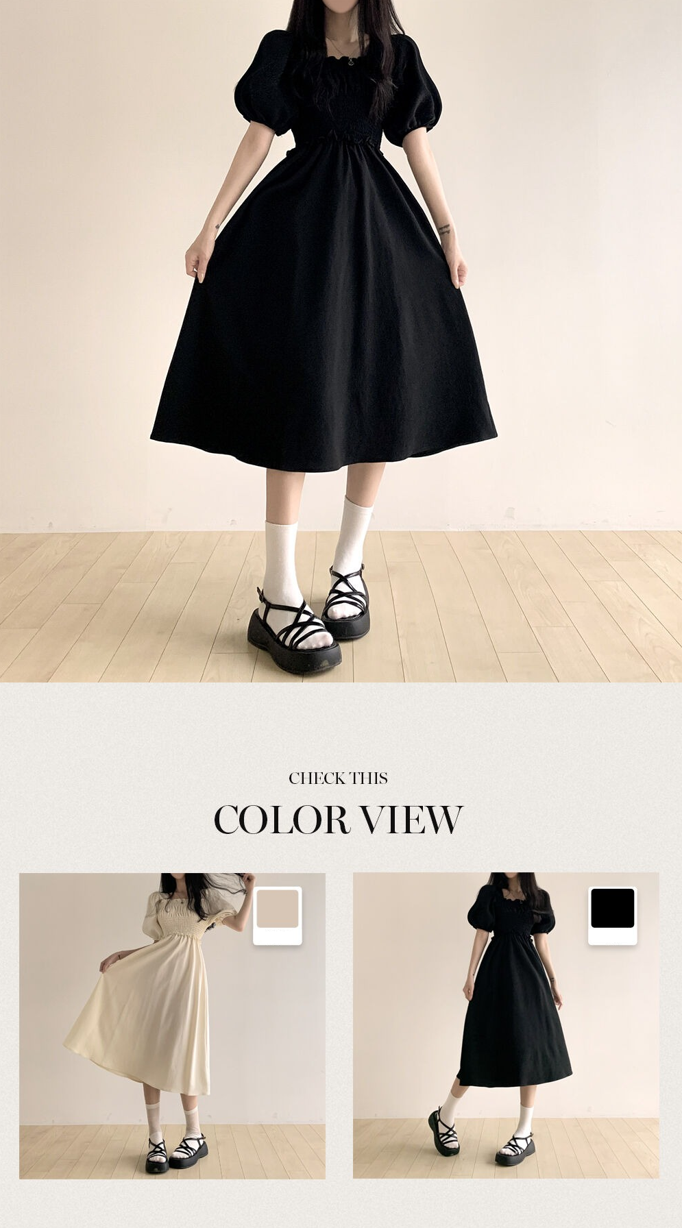 クレージュ ロングワンピース 半袖 綿 スクエアネック 黒 ９ B9865 クレージュ ロングワンピース 半袖 綿 スクエアネック 黒 9