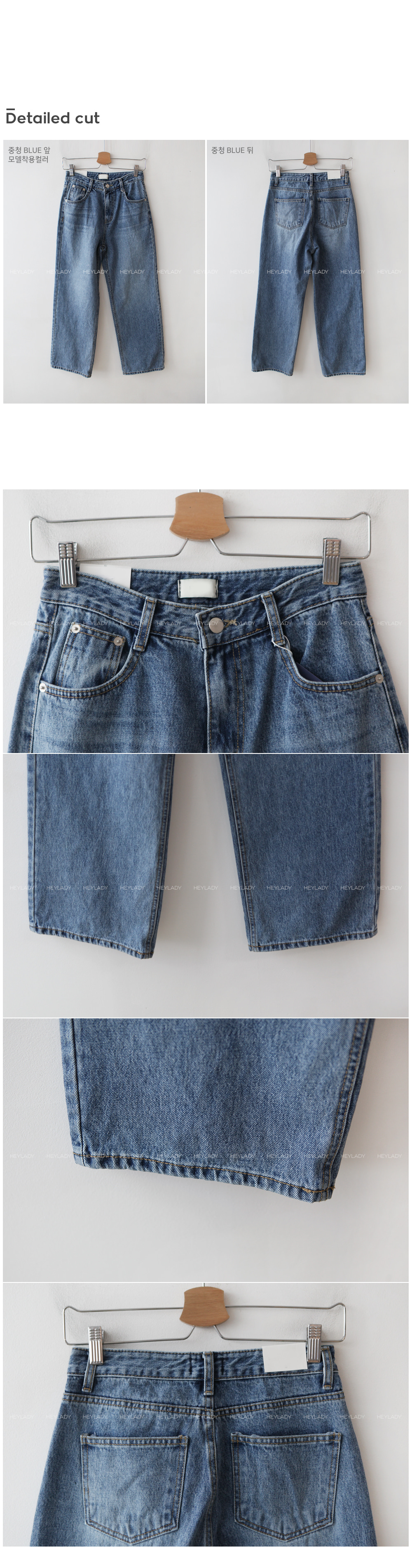 ウォッシュワイドデニムパンツ | ファッション通販サイト NUGU