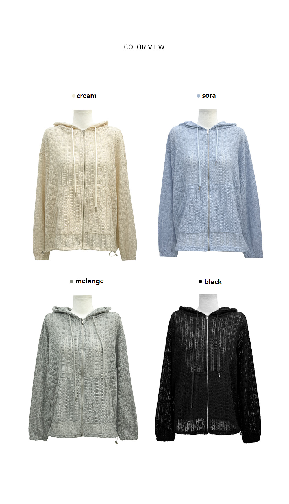 メッシュニットパーカー-4color | ファッション通販サイト NUGU