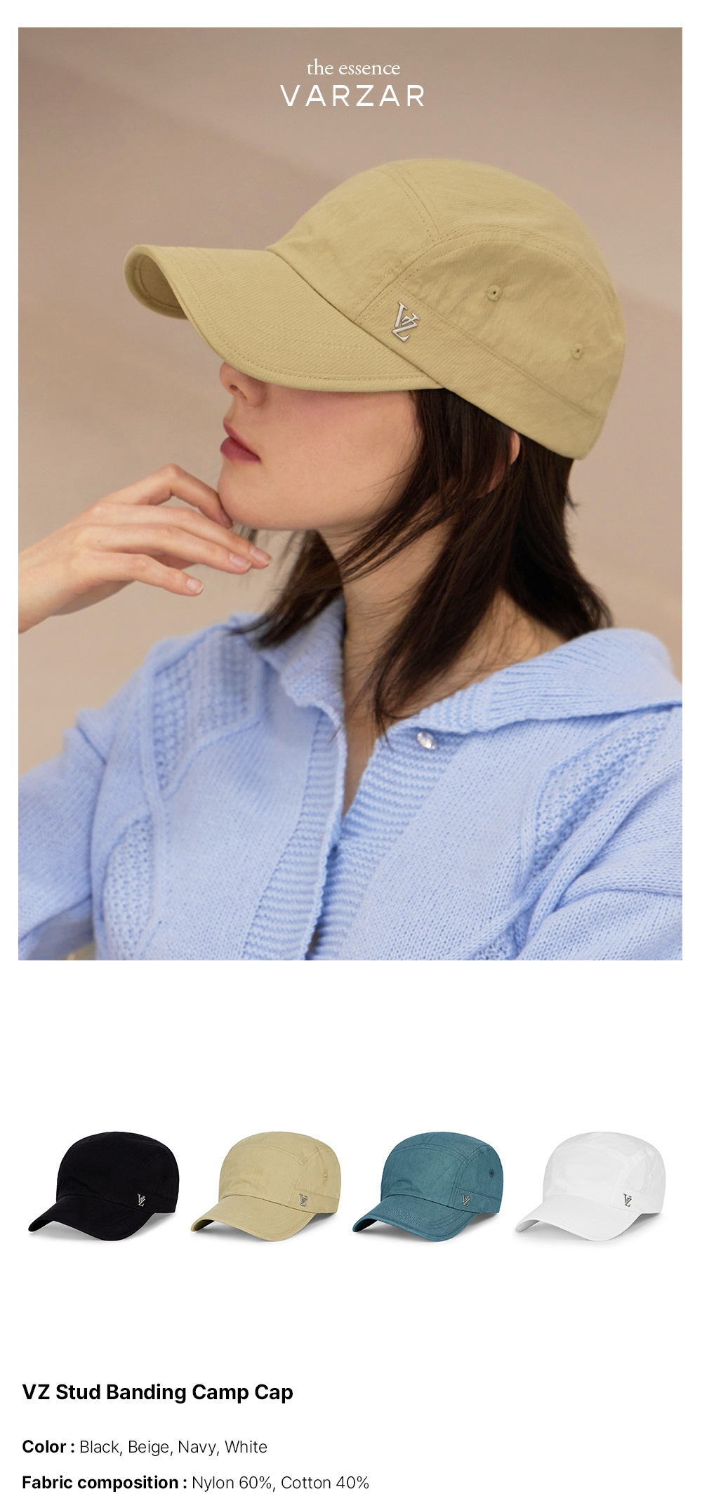 キャップ VARZAR VZ Stud Banding Camp Cap Beige VZ Stud Banding Camp Cap Beige | ファッション通販サイト NUGU