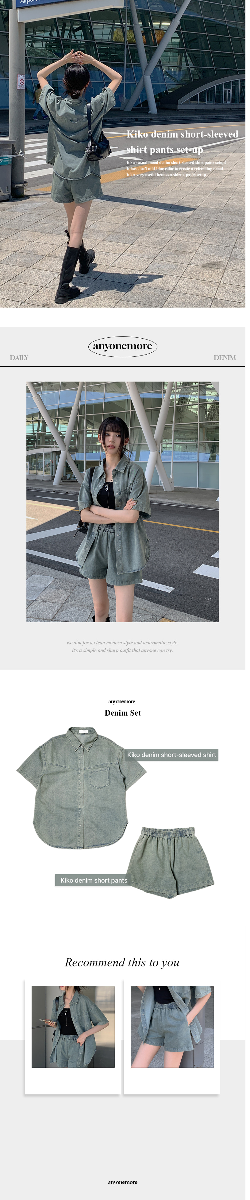 nugu シャツ ショートパンツ セットアップ original]デニム半袖シャツ+ショートパンツセットアップ