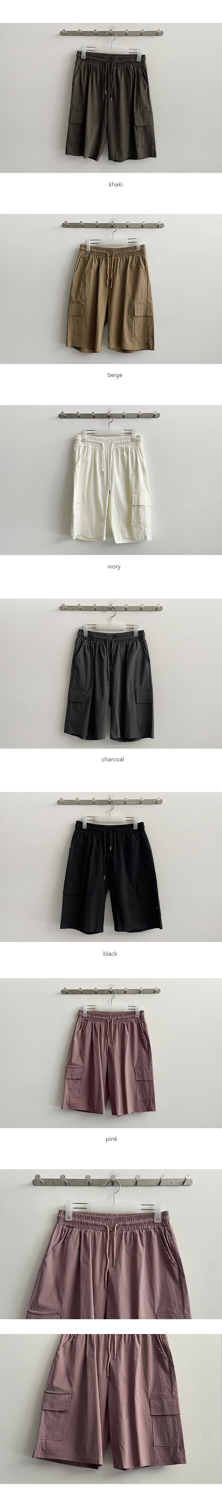 5分丈カーゴハーフパンツ(6color) | ファッション通販サイト NUGU