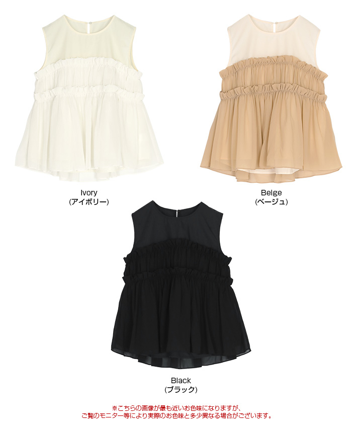 専用♡イタリア購入 ふわふわシフォンドッキングプリーテッドドルマントップス 専用♡イタリア購入 ふわふわシフォンドッキングプリーテッドドルマン