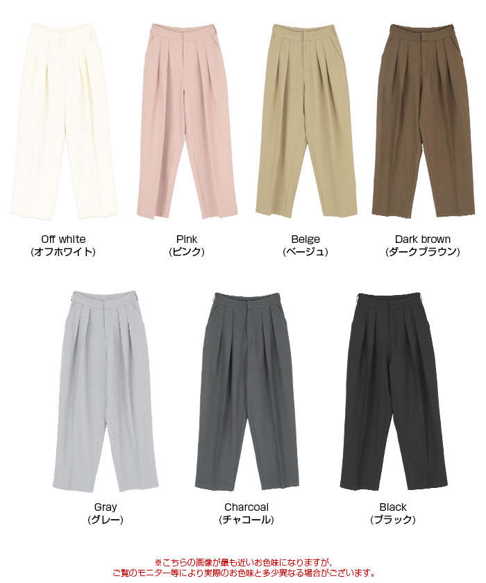 FENDI　ジャガード　ワイドパンツ　2019年 センタープレス　ブルーグレー SALE】タックワイドフレアパンツ センタープレスパンツ 日本製