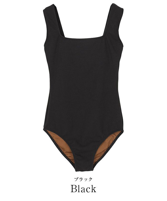 リブニットバッククロスワンピース/水着 | ファッション通販