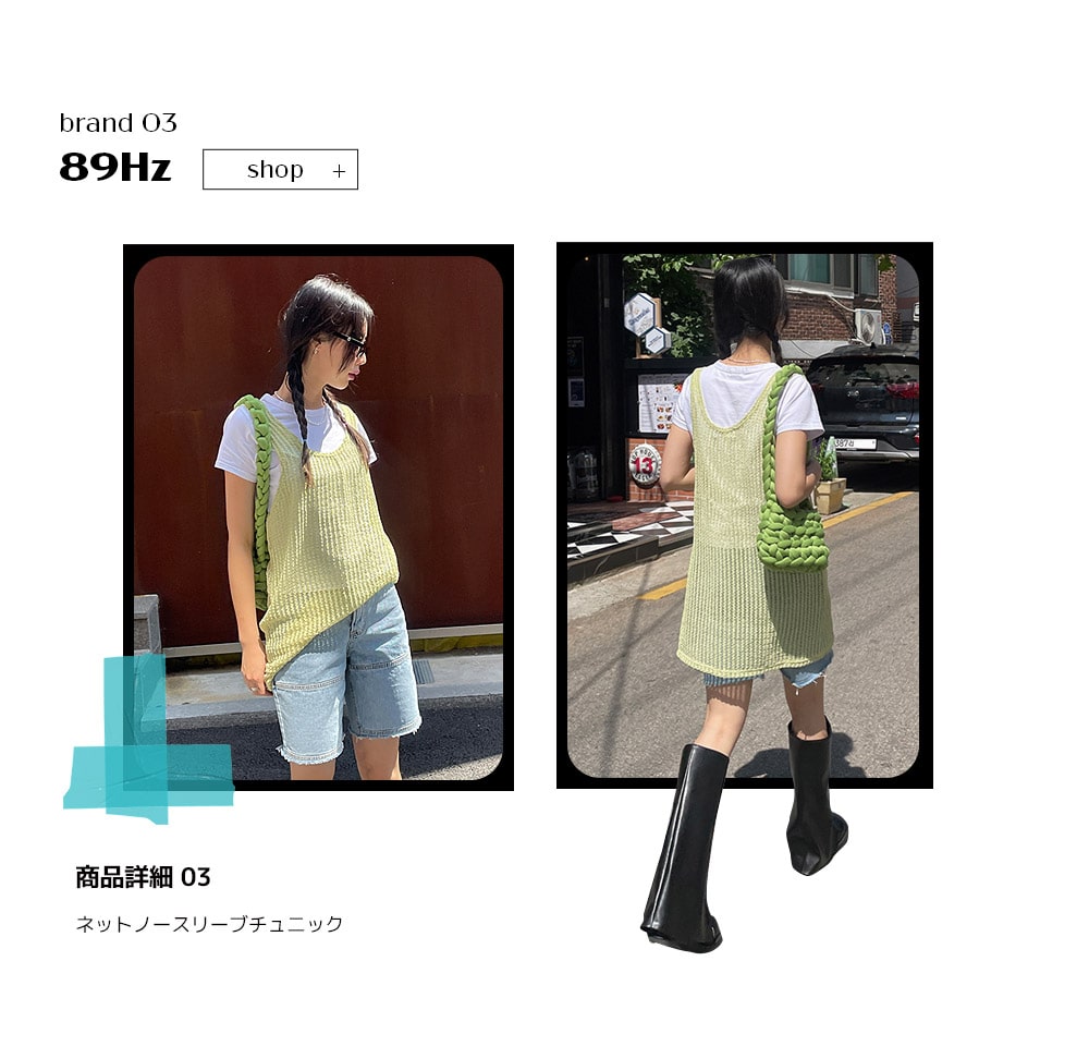 ■美品■ヴィンテージ■匿名配送■定番アイテム■ダウン■韓国■韓流■古着オススメ 永久保存版 韓国古着ストリート系ブランド18選