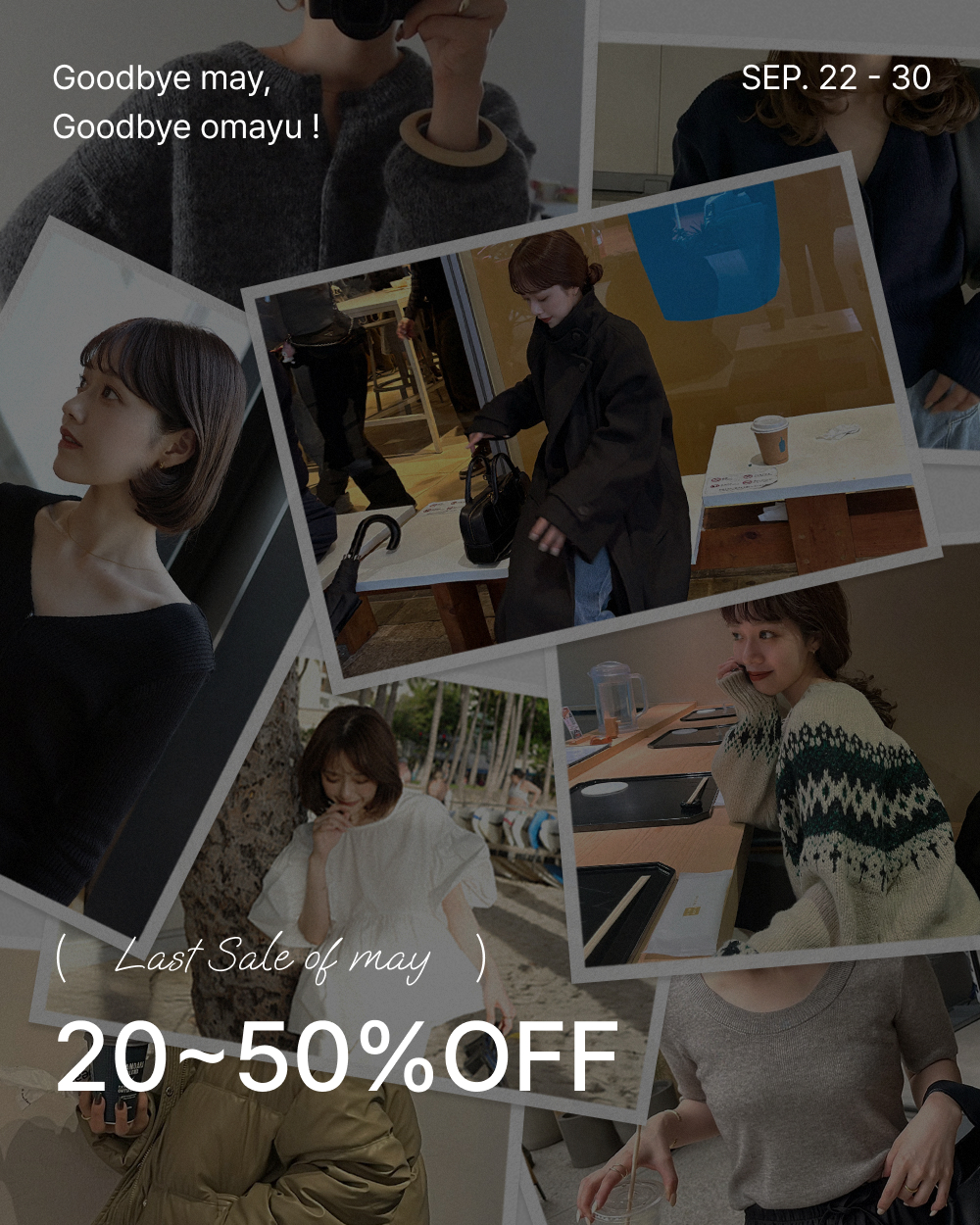 may / メイ | ファッション通販サイト NUGU