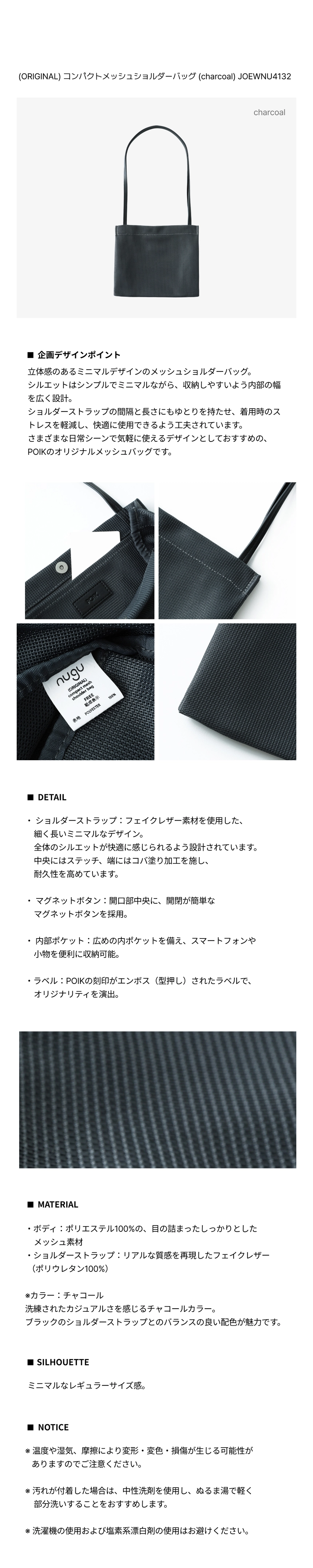 item page.jpg
