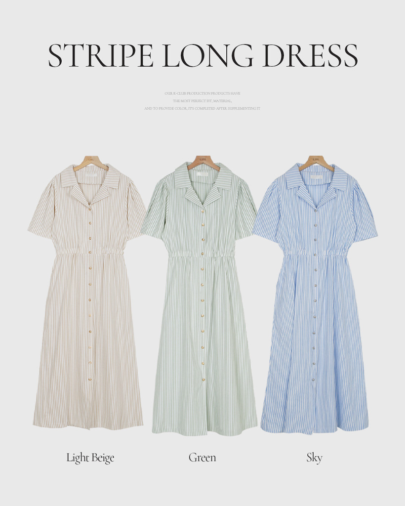 S-XL]ストライプ ボーダー半袖ロングワンピース | ファッション通販