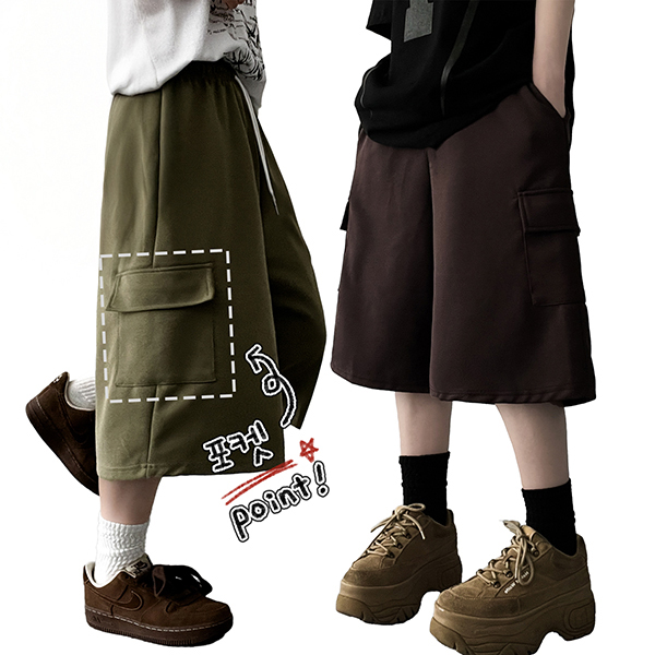 SLY ポケットワイドハーフパンツ 2024ss SLY ポケットワイドハーフパンツ 2024ss