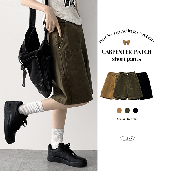 ウエストゴムスリットハーフパンツ | ファッション通販サイト NUGU