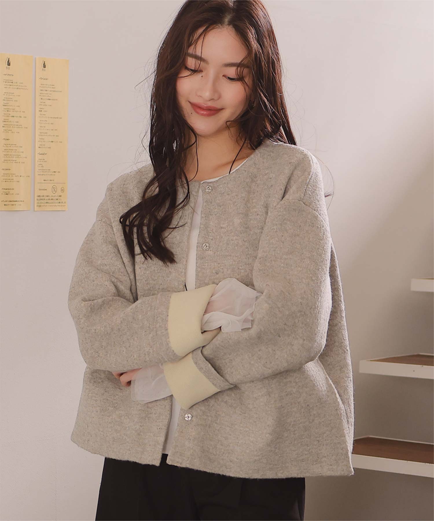 配色デザインニットコート/カーディガン