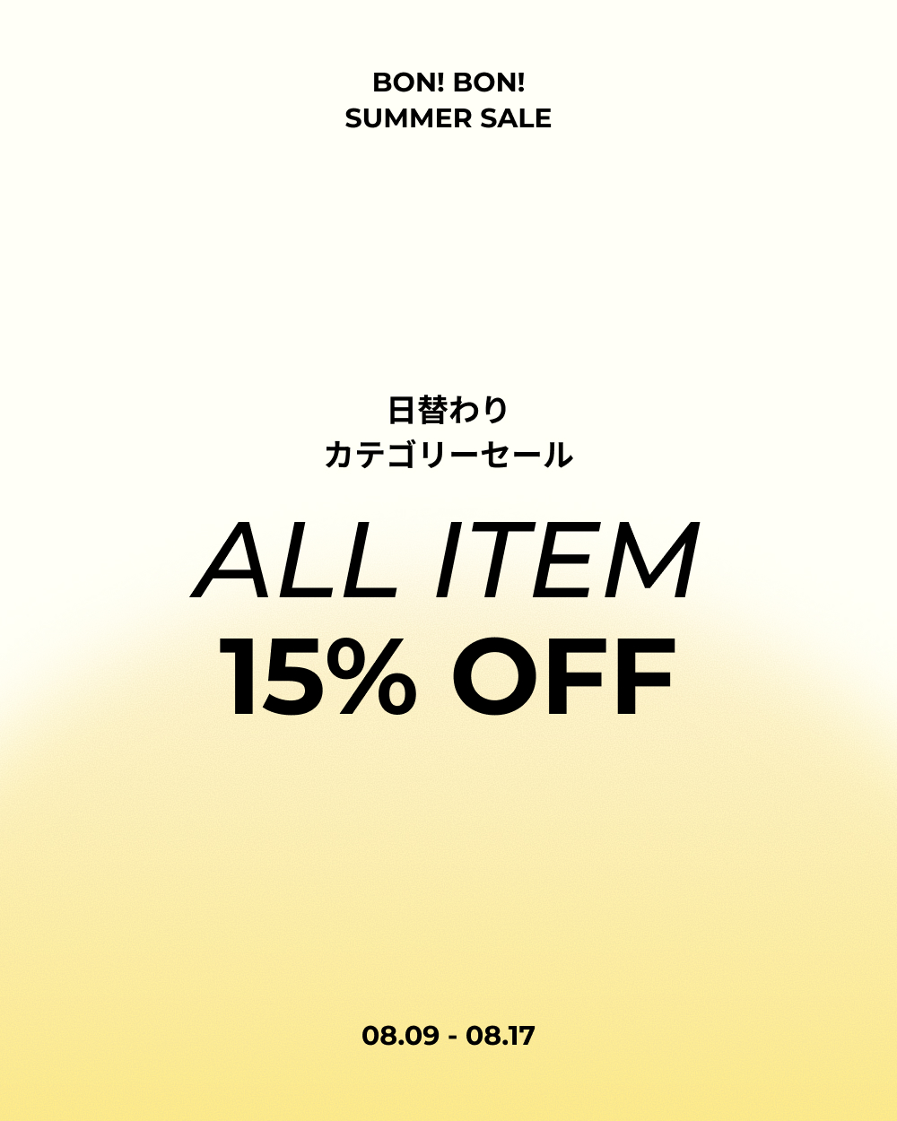 本当の私を着よう、NUGU | ファッション通販サイト