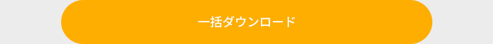 “1”