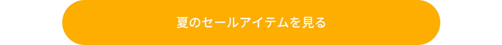 monthly.jpg