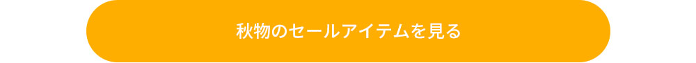 monthly.jpg