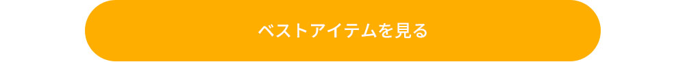 monthly.jpg