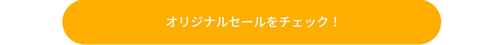 monthly.jpg