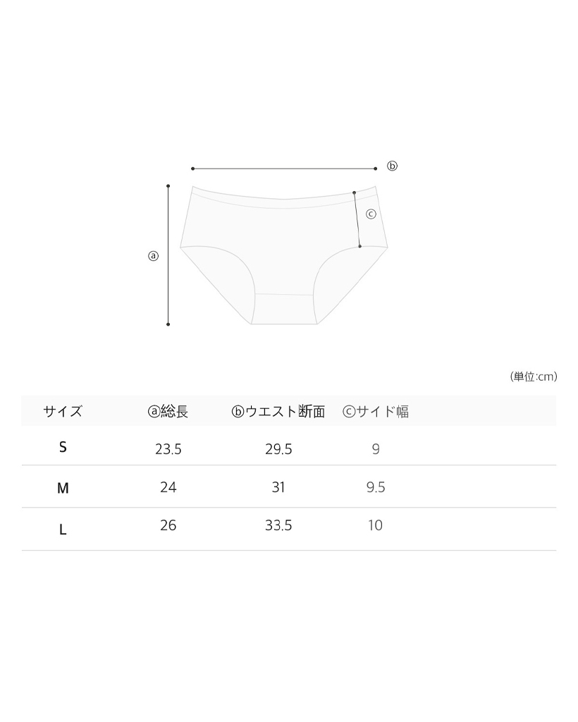 ETSUKOコラボ】 ミルクブラデイリーカラー4個set | ファッション