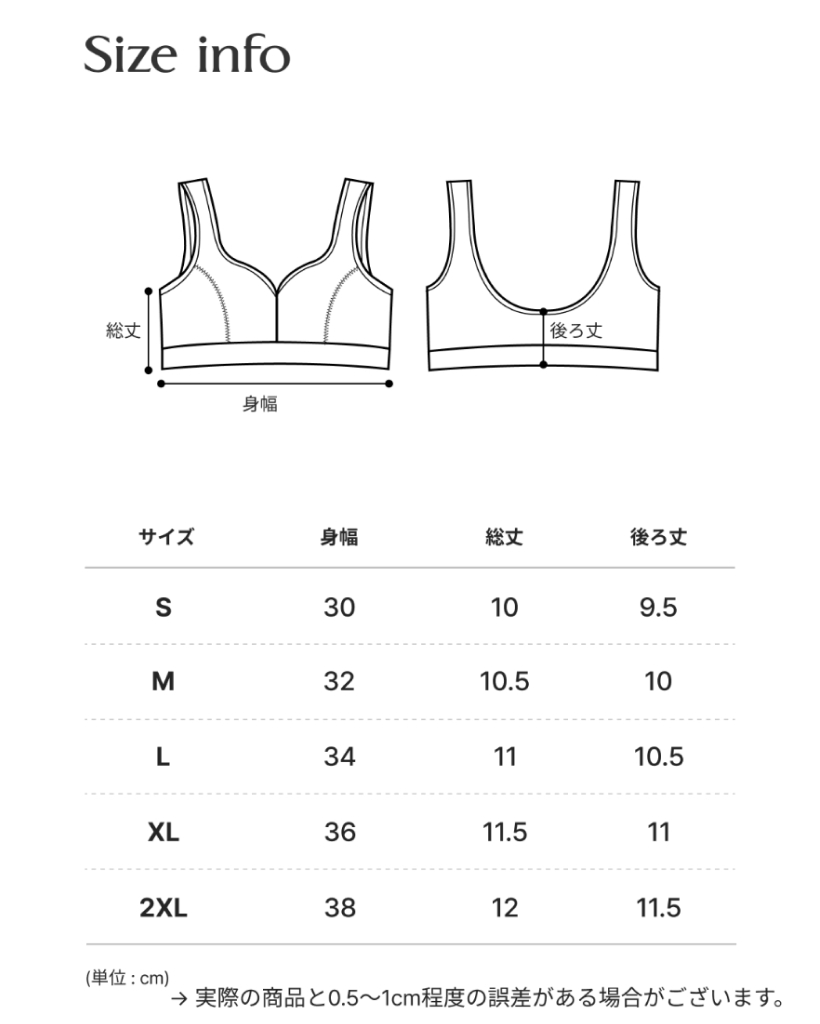 W] ZERO スポーツ ブラ＿5COLOR （レディース） | ファッション