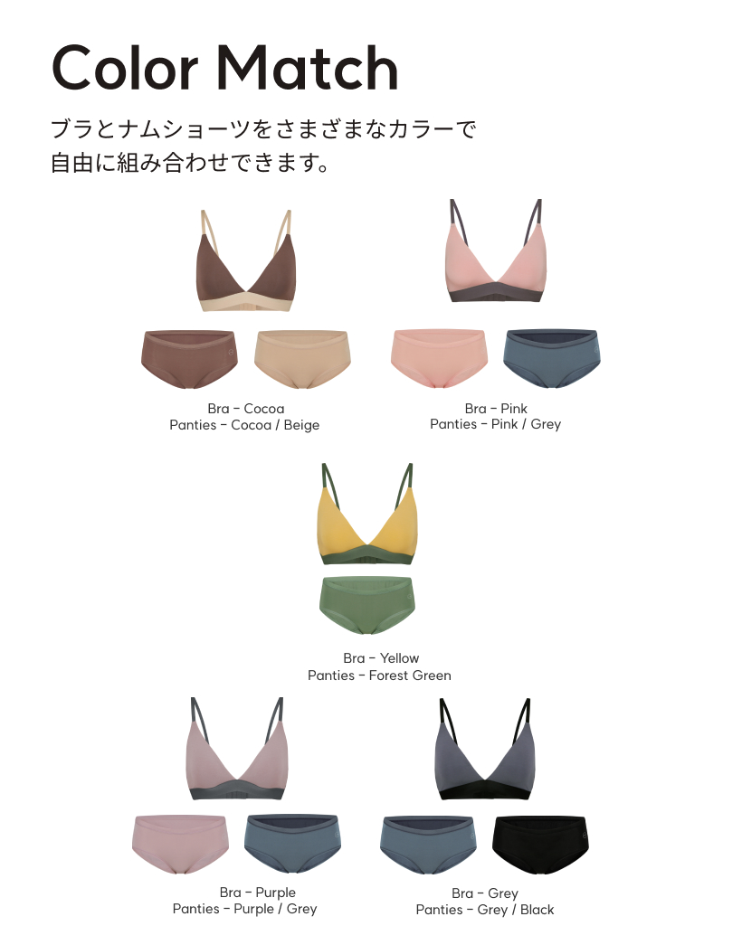 mimii NUUDE グラッテ セット NUGU ONLY] NAMU ブラ COLOR MATCH set ショーツ セット _5COLOR
