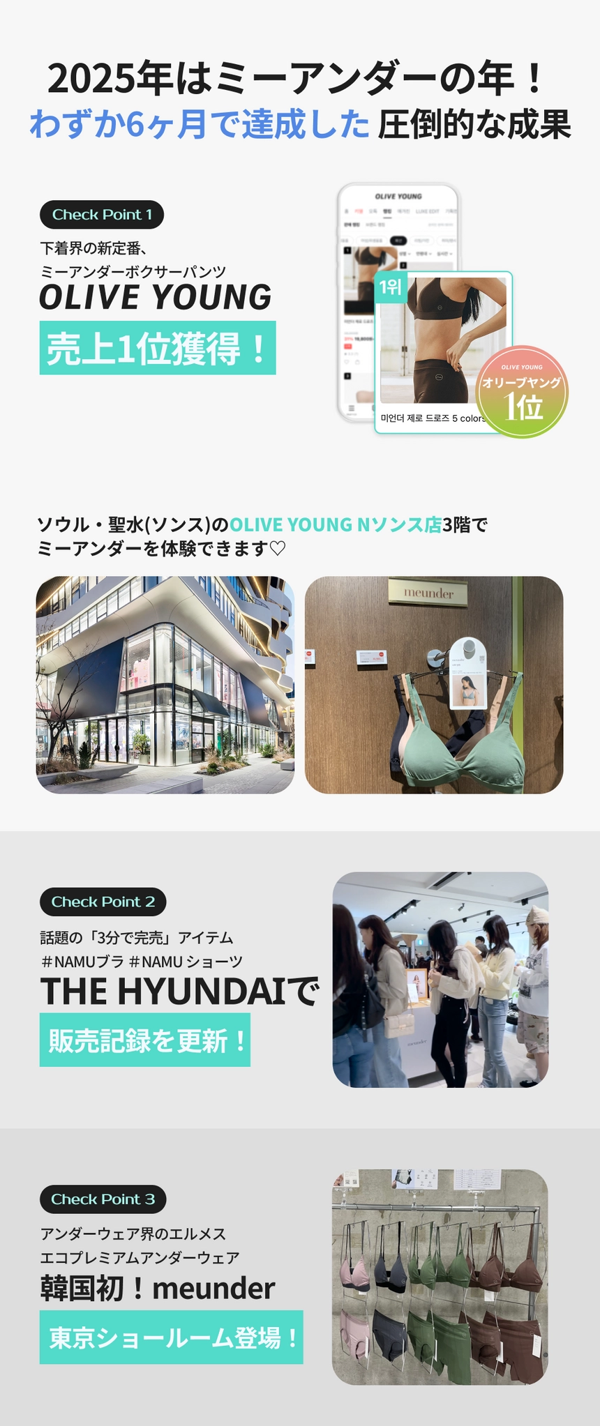 nugu_intro_250804.png