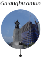 SEOUL MAP Gwanhwamun