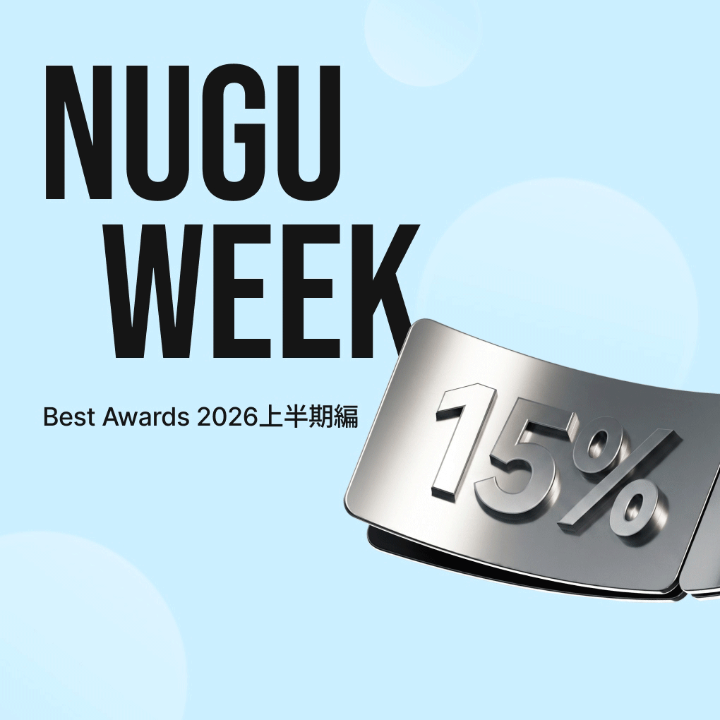 nuguWEEK_main-0