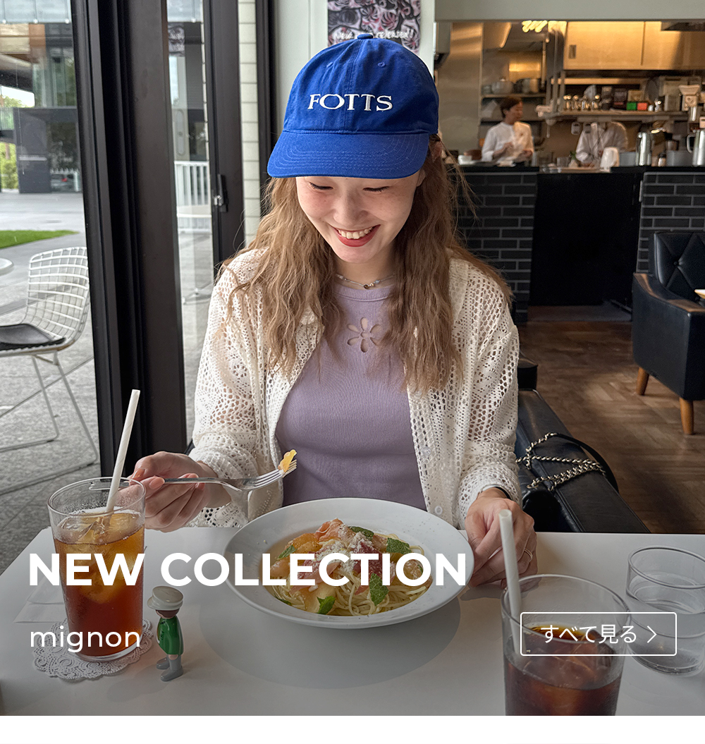 NEW COLLECTION OPEN | ファッション通販サイト NUGU