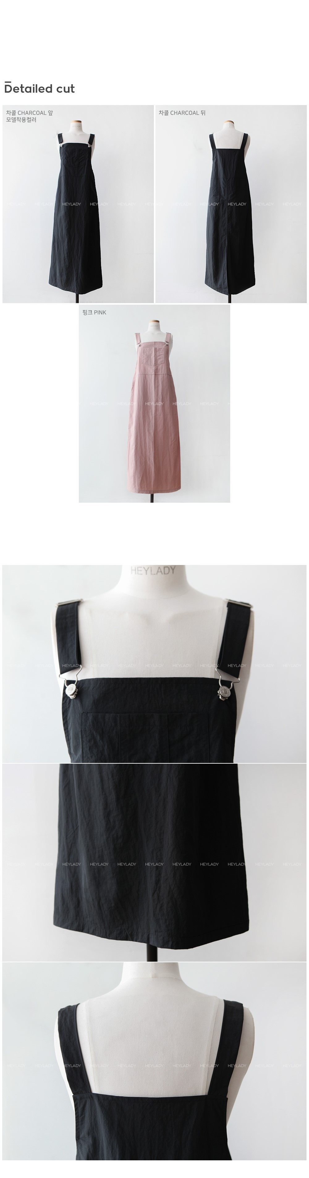 オーバーオールロングキャミワンピース | ファッション通販
