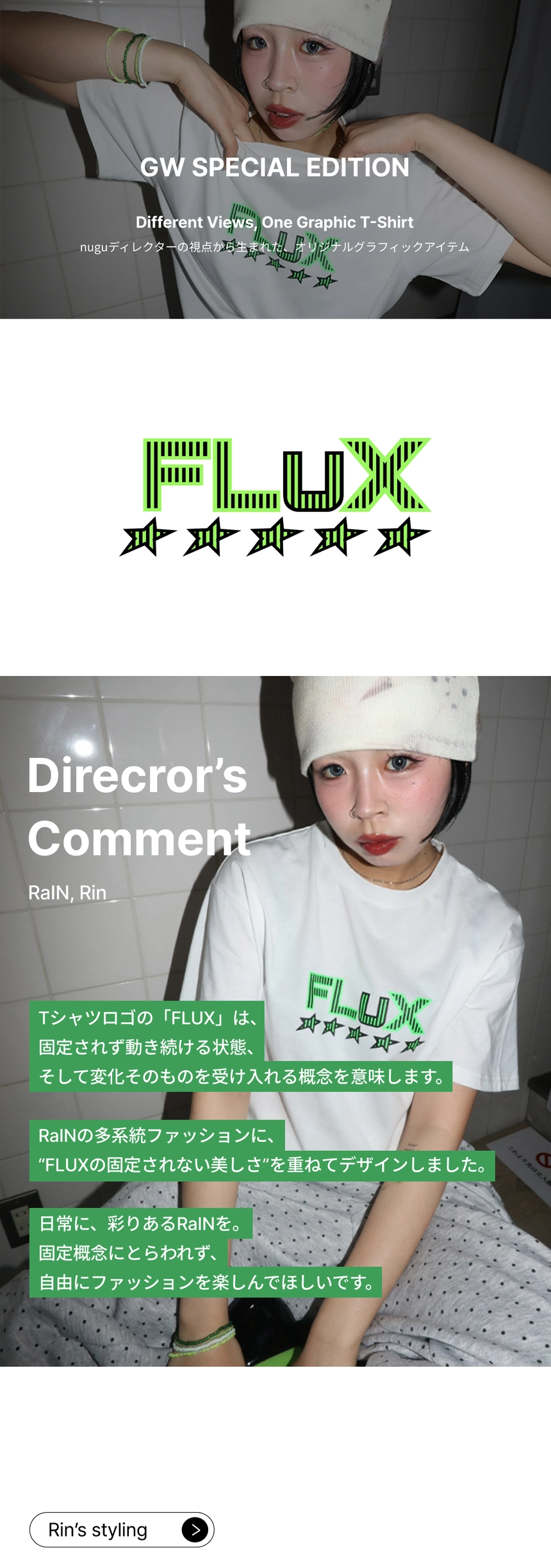 numa_p1.jpg