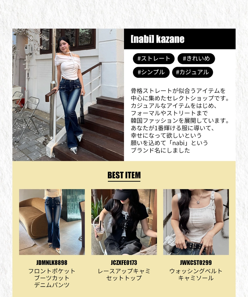 page_02.jpg