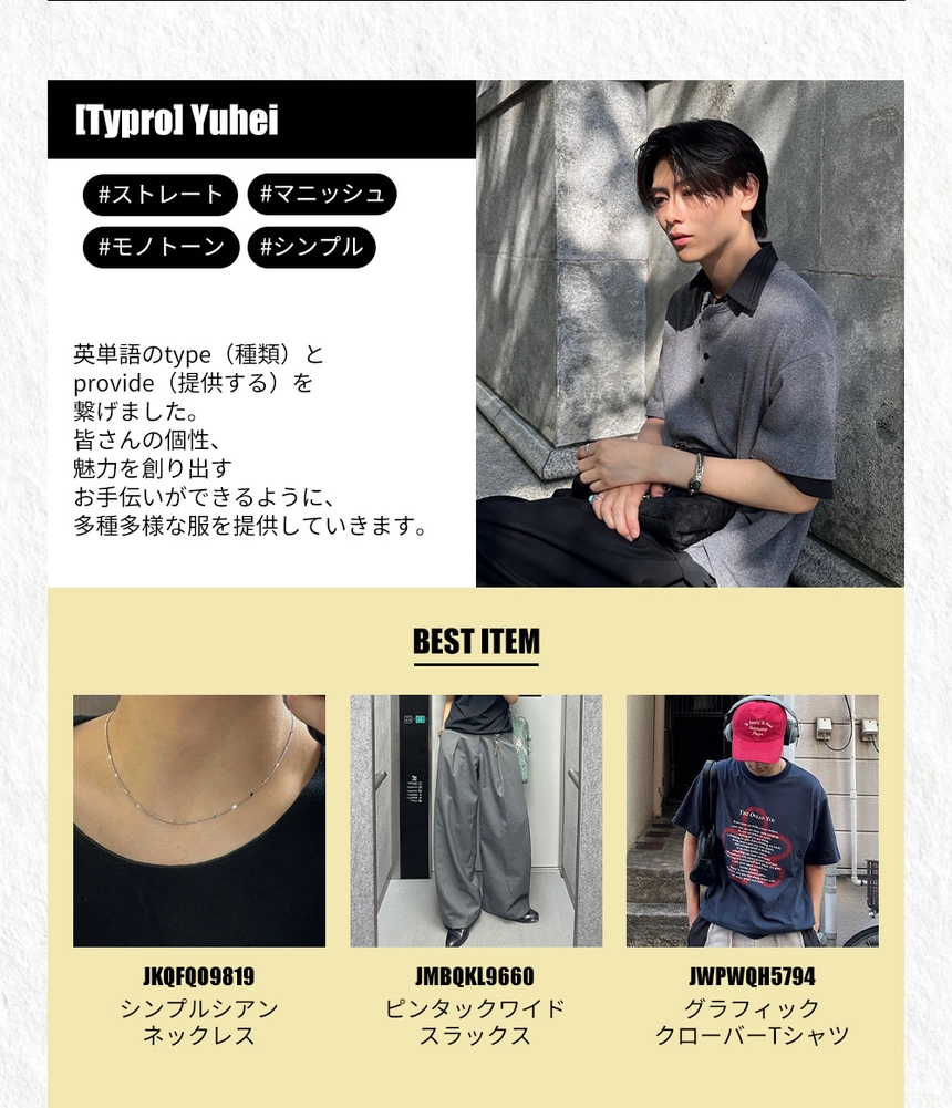 page_08.jpg