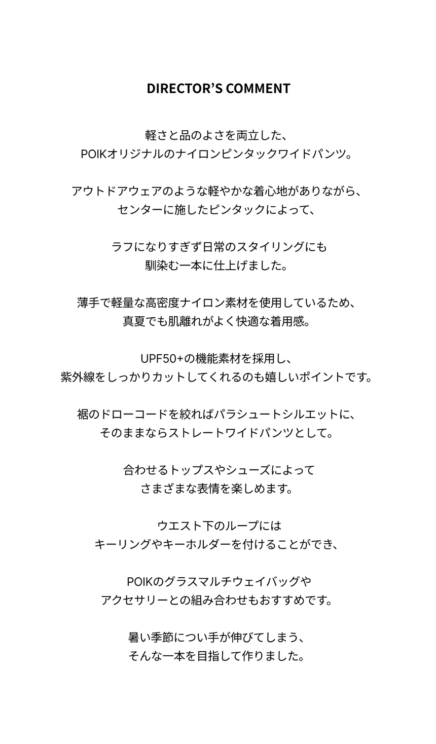 page 2.jpg