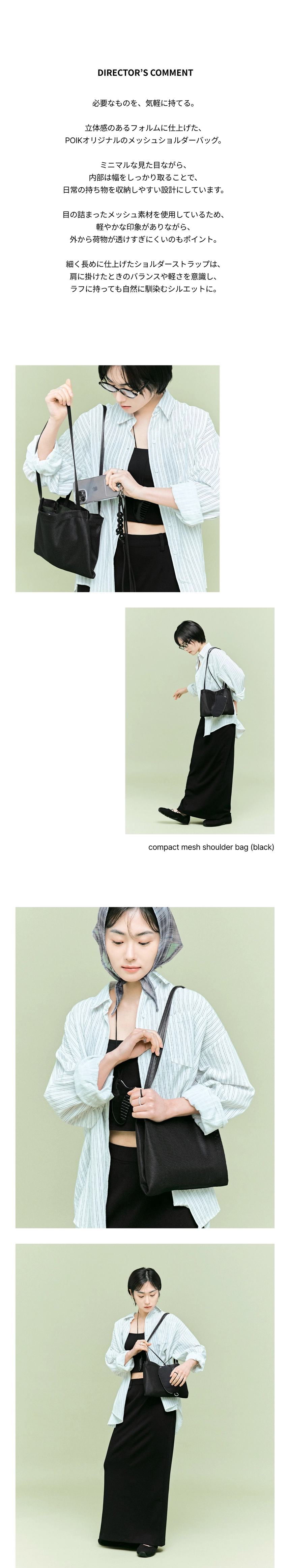 page 2.jpg