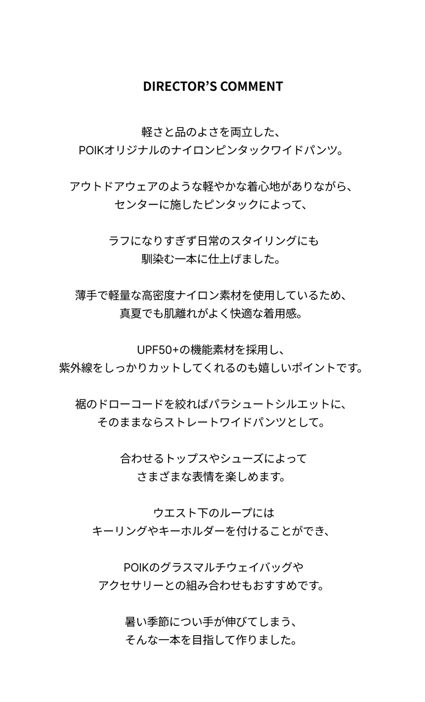 page 2.jpg